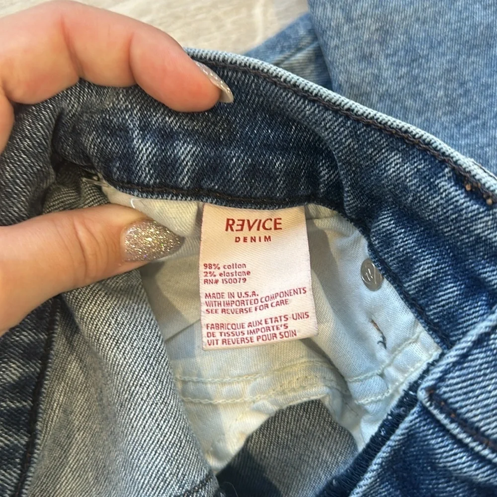 Womens High Waisted Star Patch Denim Jeans Blue‎ Casual Streetwear Size M